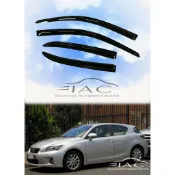 Lexus CT200h 2011-2019 台製晴雨窗 【IAC車業】