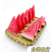 【仿真西瓜皮 假西瓜片 假水果切片 食物模型 餐廳 飯店 裝飾 拍攝道具 模型 裝飾 food 仿真水果 道具 擺飾 拍