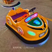 新品 可議價 新款廣場兒童電動擺攤冰上商場公園游樂設備雙人玩具大型碰碰車