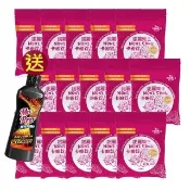 【久保雅司】諾麗果王卡姆SOD口含錠X15包 買就送黑科技萬能刷刷乳X1(20顆/包  潤喉 維生素C)