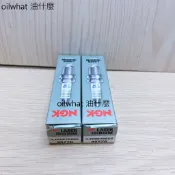 油什麼 NGK ILZKBR7B8DG 雙銥合金火星塞 95770