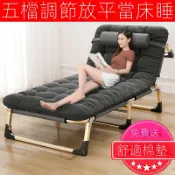 思樂小舖 午休折疊床 【免安裝】 單人床 午休床 看護床 休閒床折疊床單人床傢用成人午休床午睡躺椅折疊辦公室簡易床行軍陪護床