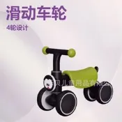 【公司貨】兒童平衡車 滑步車 滑滑車四輪滑行車 燈光音樂款 樂貝新款 室內