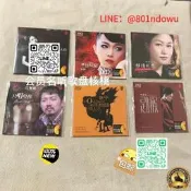 【壹套張燒男聲女聲歌曲24K金C 全未拆封壹套張C3包郵，聲音效果很好 有已買或不喜歡的可換可拼購 庫存貨