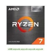 3C 熱賣3C 全場AMD 4500 5500 5600g/5700g 5700x/5800x3d 5900/5950x