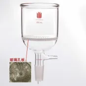 DGLife 德記生活網 《SYNTHWARE》漏斗型過濾器 玻璃板 附磨口 Funnel Buchner