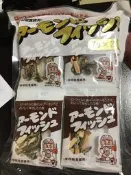 藤澤商事 日本學校給食採用 杏仁小魚干 堅果小魚乾 7g×20入