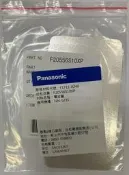 原廠公司貨 國際牌 Panasonic 微波爐專用雲母片/電波蓋(適用：NN-S235/NN-S215)
