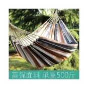 (店+)專業吊床戶外成人防側翻雙人加厚大人吊床蕩秋千野外露營吊床