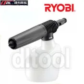 =達利商城= 日本 RYOBI 高壓清洗機 泡沫瓶 泡沫 噴罐 泡沫噴槍 /可搭配AJP-1600 洗車機