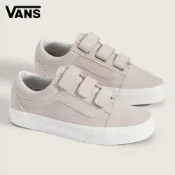 Vans Old Skool V 奶茶色滑板鞋 休閒鞋