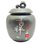 【藏古祥館】吉祥陳年老篸宮廷普洱茶(熟茶 散茶 普洱 猛海)