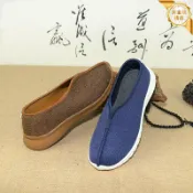 huangjinlang 【棉麻透氣】休閒鞋 僧鞋 居士鞋 布鞋 羅漢鞋 禪修鞋 棉麻布鞋 居士服 海青 無憂樹 男女適用 舒適靜心 修行必備