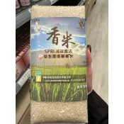 🌾【屏科大】SPRi 減碳農法 益生菌低碳植米🌾