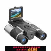 島嶼好物 【可打統編 公司貨】DT10專業級錄像拍照相機星光夜視觀鳥鏡48MP高清錄像10倍光學變焦