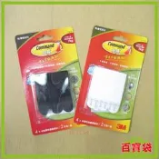 3M 百寶袋◎17165W 17201B 無痕中型畫框掛扣  子母扣 魔力扣【Q0009】【Q0010】