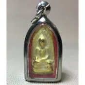 Q860帕洛佛(未經修法加持過)