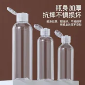 台灣出貨⚡擠壓瓶 調味瓶 擠醬瓶 透明瓶 塑料瓶 調料罐 洗髮水沐浴露擠壓瓶補水乳化妝品旅行分裝瓶小樣透明翻蓋瓶擠壓瓶