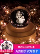 台灣優選  摩羯座水晶球十二星座音樂盒旋轉八音盒女生童生日聖誕新年禮物  可開票