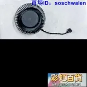 適合公版顯卡GTX1060 /1070/1070ti/1080/1080ti渦輪風扇滾珠風扇