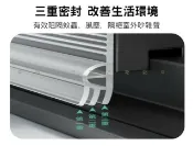 貨比三家 隱藏式推拉窗密封條 隔音條門窗密封條 防塵膠條 防冷氣外洩 鋁窗條 門窗防風條 橡膠包邊條 靜音門條 隔音貼 U型條