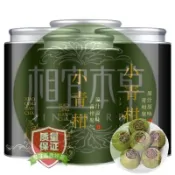 ✨相宜本草 低價促銷 金獎小青柑1000g雲南正宗新會陳皮熟茶冰島古樹宮廷十年以上普洱熟茶葉 送禮 伴手禮 熱銷款