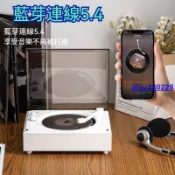 騰達百貨 快速出貨【廠家嚴選】無線藍牙音響 復古碟 壁掛式音箱 壹體機 cd機 cd播放機 CD播放器 音響生日禮物