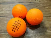 HY SPORT 弘揚體育登山用品社 【HIDO樂樂棒球】HIDO棒球(20顆組) 『協會指定用球』