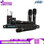 JTS 無線麥克風組 R4/R4TA 4軌手握 (可選配銀色麥克風)