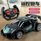 全球選品1館 生活百貨 熱銷款1:18兒童模擬骨架遙控車四通充電越野遙控車兒童男孩賽車
