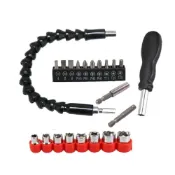 (店+)螺絲起子頭組22件工具男6.35mm 14 2分 兩分 軟性接桿 萬向軸 套筒組 批頭 手 電