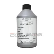 【易油網】 VW AUDI G070726A2 GEAR OIL(灰罐)手排變速箱油