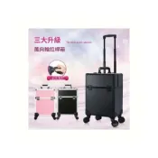 (店+)💛專業跟妝師 多功能工具箱 拉桿化妝箱 跟妝箱 專業化妝箱拉桿跟妝師手提便攜大容量帶鎖上門美甲紋繡美髮美容