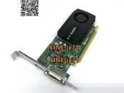 【可開統編】原裝正品 Quadro K420 1G K420 2G專業圖形顯卡 半高/全高 PS CAD