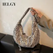 IELGY 豹紋餃子包 時尚大容量單肩通勤女包