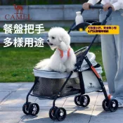 🌟好物優選🌟駱駝寵物推車 輕便可摺疊遛狗車 一鍵收納寵物外出車 小中大型犬專用推車 四季通用露營寵物車