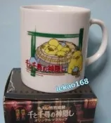 宮崎駿電影神隱少女 無臉男好朋友雞寶寶珍藏紀念杯組 [ 日本帶回絕版商品 ]