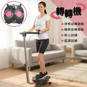 【 X-BIKE 晨昌】腰瘦戰轉轉機 wf110