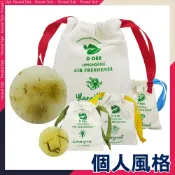 ❤️現貨❤️泰國 D DEE 空氣香氛磚 35g 精油磚 香氛塊 室內香氛 居家香氛 香茅 佛手柑 依蘭 雪松-個人風格
