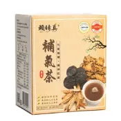 [小樹購] 賴時真 補氣茶-黃耆熟地漢方養生茶包x4盒
