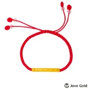 JoveGold漾金飾 祈福六字真言彌月黃金紅繩手鍊
