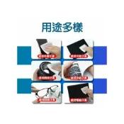 (店+)隔日到貨可水洗高品質擦拭布 清潔布 拋光布 手機 平板 筆電 電腦電視螢幕 去指紋 蘋果安卓o