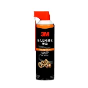 3M 耐久型噴霧式黃油 340g | 11079