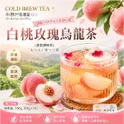 台灣製-白桃玫瑰烏龍茶 冷泡茶 玫瑰 果乾水茶包 水果茶 百香果茶 花果茶包 水果乾茶 冷泡 白桃 果茶茶包 爽涼🧊