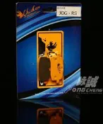 【詠誠車業】雞牌 碟煞來令片 煞車皮 JOG RS車系  售價:450元 非強龍士 dx 箭牌 楓牌 NCY