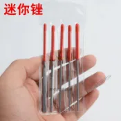 【台灣發貨】金剛石迷你小銼刀套裝袖珍銼2mm儀表銼鍾表銼刀合金三角扁平圓銼