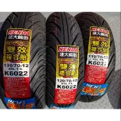 建大 K6022 110/70-12 120/70-12 130/70-12 雙效復合胎110 120 130 6022