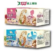 堅果美一天系列(先生/小姐)(175G/盒)【愛買】