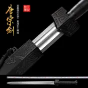 龍泉劍八面漢劍秦王劍短劍龍泉鎮宅寶劍真劍高錳鋼戰劍刀劍未開刃