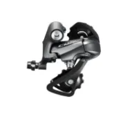 SHIMANO CLARIS RD-R2000-GS 長腿後變速器(原廠盒裝)[34386087]【飛輪單車】【蝦皮價】